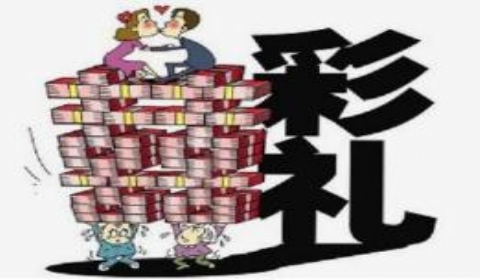 彩礼钱，到底归谁所有？听听律师怎么说！