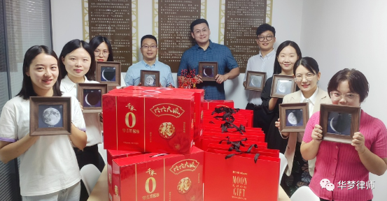 微信图片_20220916103350.png