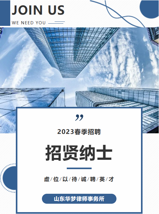 微信图片_20230206135354.png
